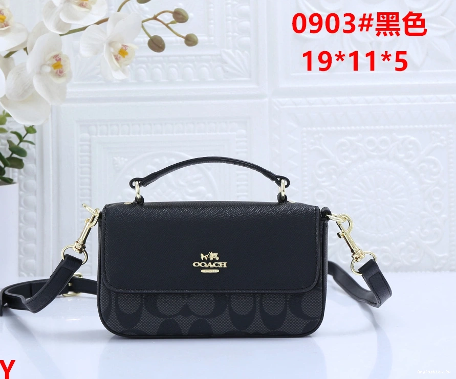 Coach For Bag Women Modern Messenger 9399 1117